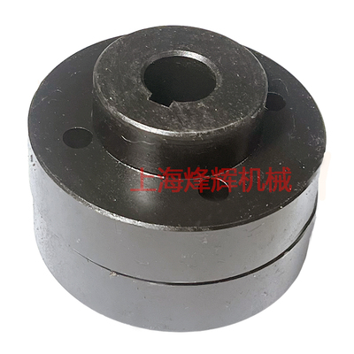 上海M1432/M1332B/MA1420/MQ1350油泵电机联轴器结合器 配件