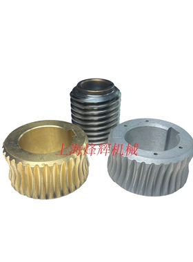 无锡机床厂  MG1020蜗轮蜗杆 铜涡轮无心磨床配件