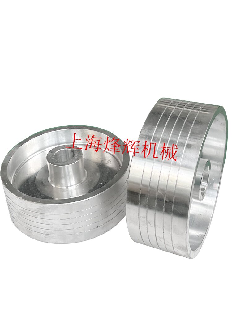 电机皮带轮无锡内圆磨床M2110A M2110C M2120 M2120A内孔24内孔28