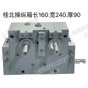 平面磨床配件大全桂北7150/7160/7163磨床操纵箱工作台左右控制阀