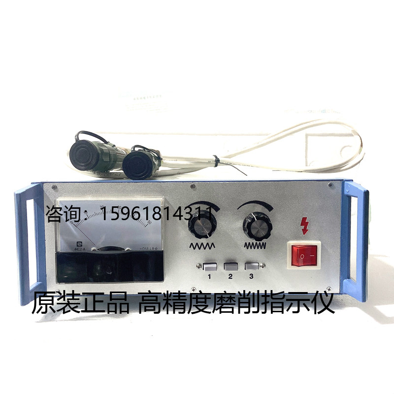 mga m1332b磨削指示仪 m1432上海机床厂检测外圆磨床配件蜗轮铜