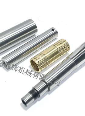 上海三机MA1420A M1420 M1320尾座套 尾座主轴 尾架主轴无锡上机