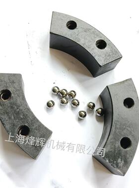 ME1332A ME1432B砂轮夹盘平衡块 陕西机床厂外圆磨床配件