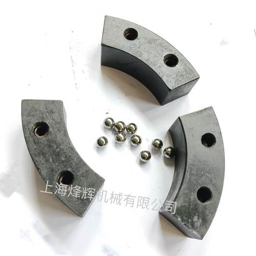 ME1332A ME1432B砂轮夹盘平衡块 陕西机床厂外圆磨床配件