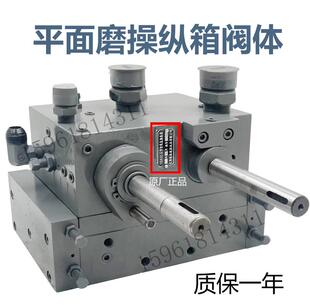 南通 杭州 桂林北方 M7130H 7132 7140平面磨床工作台操纵箱16A00