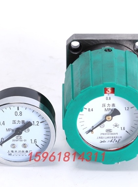 上海M1432B磨床齿轮M1332B磨床齿轮无锡上机M1332B磨床齿轮