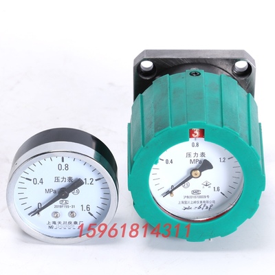 上海M1432B磨床齿轮M1332B磨床齿轮无锡上机M1332B磨床齿轮