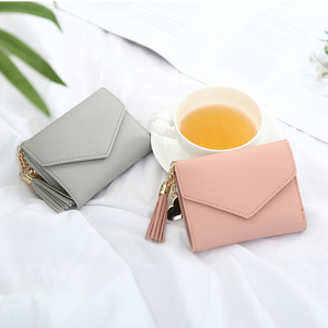 短款女士小清新零钱包