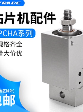 现货贴片机配件SPCHA7-25-12-Z3贴片机气缸FUJI WPA5152 5142 CP6