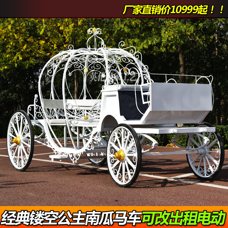 公主南瓜马车出售出租厂家直销