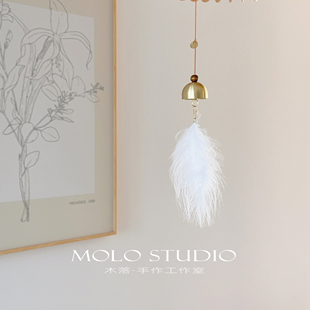 复古黄铜风铃实木文艺清新露台窗帘入户门铃铛挂件车挂 中式 洗心