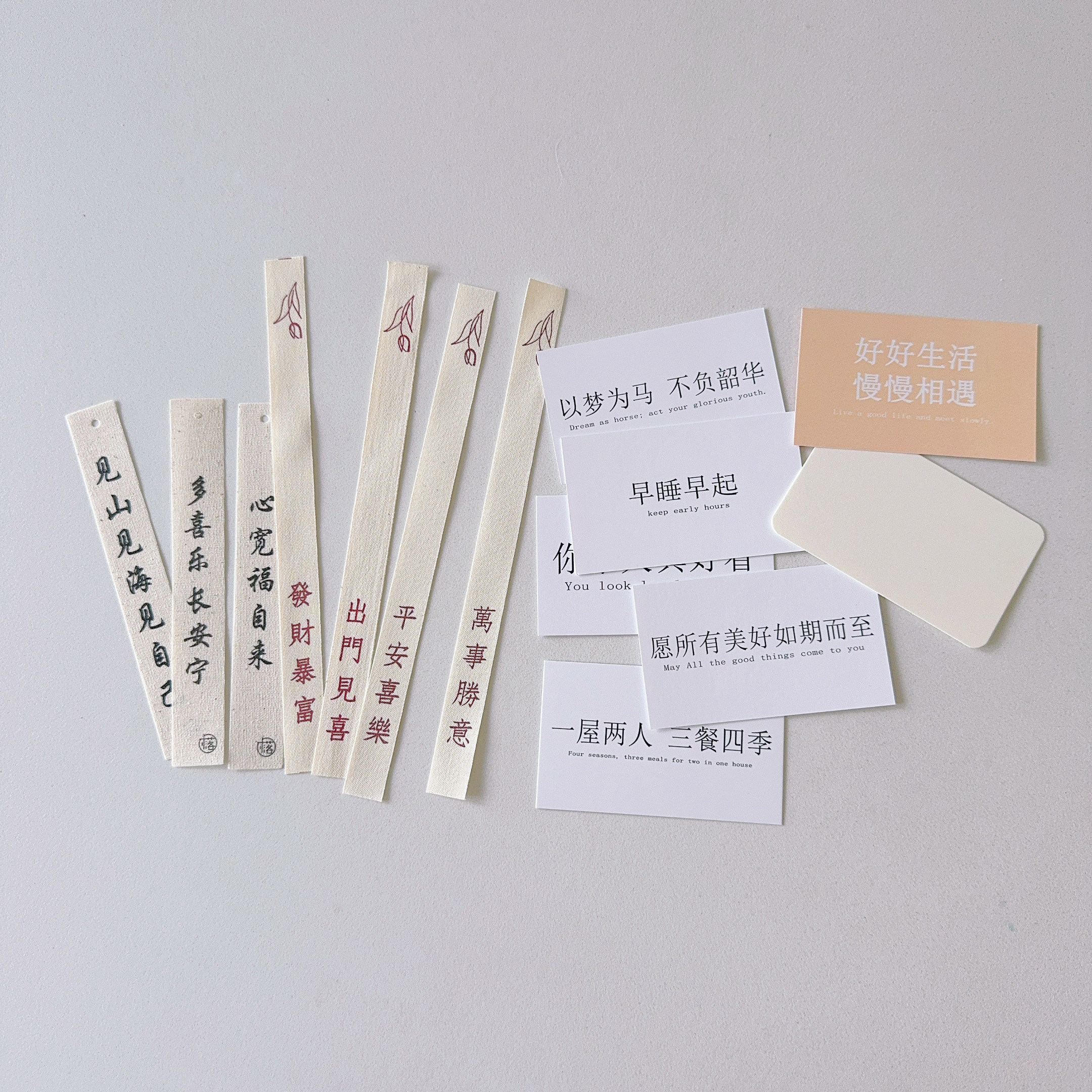 原创装饰卡片布条配件 单拍不包邮同店铺包邮产品一起购买可包邮,特色手工艺,其他特色工艺品,淘宝优惠券,粉丝福利购,淘宝优惠卷