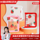 简约m5蕾丝草莓透明拉链活页收纳册便携式 小卡照片收纳册活页卡册