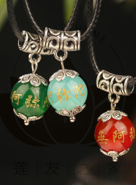 多色可选调节女款苗银项链红玛瑙