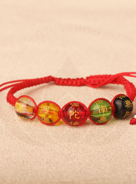 五彩水晶手腕绳，可调节长短。珠子10mm六字名号手链