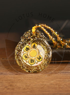 琉璃佛牌吊坠宽约3.4cm长约4厘米双面南无阿弥陀佛琉璃项坠