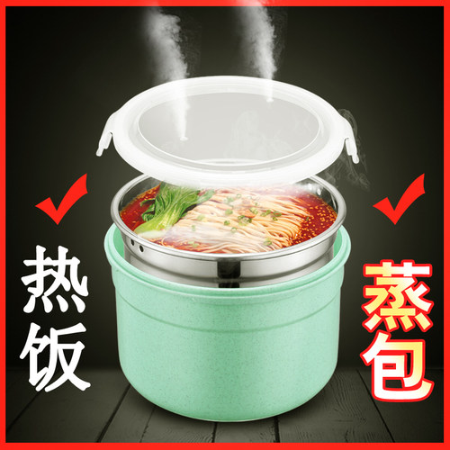发热包自热饭盒不用电