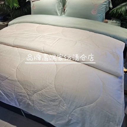 专柜正品2024秋冬新款纤维被 尚 大豆亲肤春秋被/厚被/二合一2.0