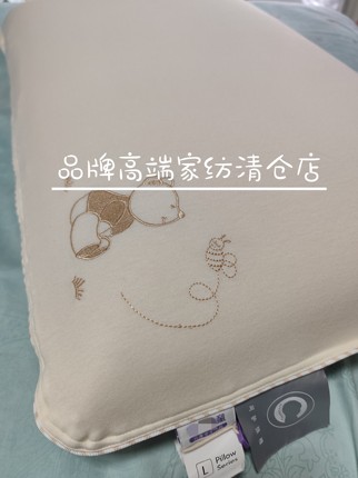 专柜正品儿童护肩护颈记忆棉慢回弹枕芯 儿童标准低回弹枕二代