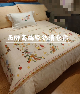 专柜正品2025秋冬款儿童全棉AB版四件套 KAD7517-4 萌趣暖律丰歌