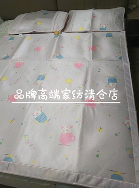 专柜正品水洗空调席 KGW025爱美的小猪抗菌防螨印花冰丝席三件套