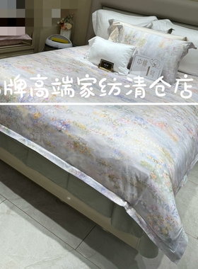 专柜正品2025秋冬60S田园花卉全棉四件套 雅花漾 DY0088-4 粉绿色