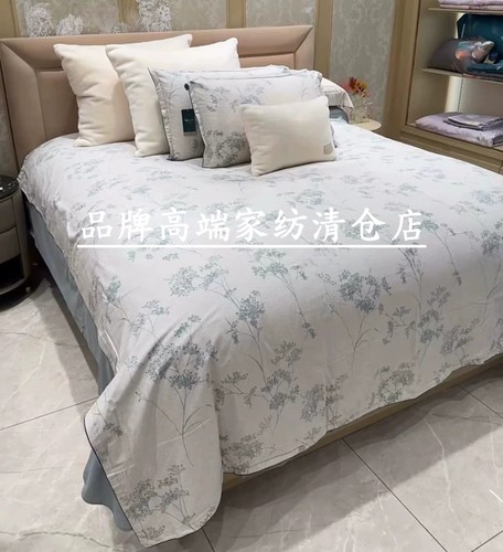 专柜正品2026秋冬新款全棉磨毛花卉四件套 尚旷远之森 AM0287-4