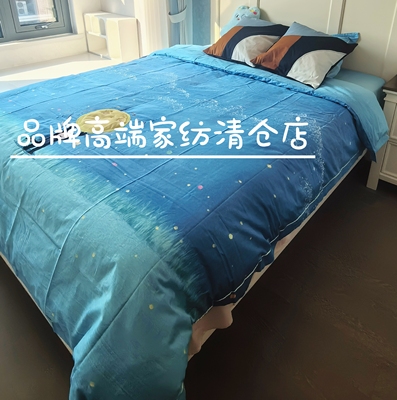 专柜正品宝宝一号棉儿童几米超柔四件套 KDY7343-4 艺术 月亮日记