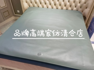 专柜正品床笠款头层水牛皮 N0165粹清凉舒睡素彩一体式床笠牛皮席