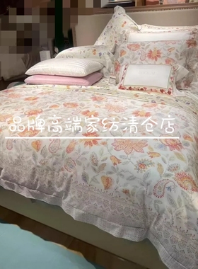 专柜正品2025春夏60S田园花卉全棉缎纹四件套 雅柔心黛娅DY3203-4