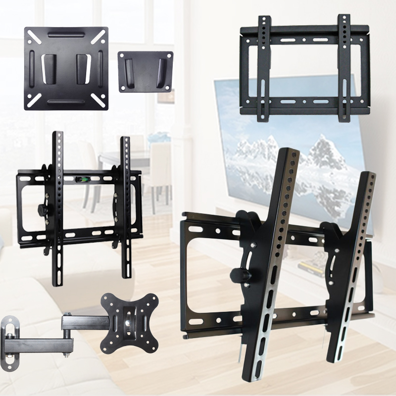 创维飞利浦aoc小米电视挂架加厚通用旋转壁挂可调液晶显示器支架