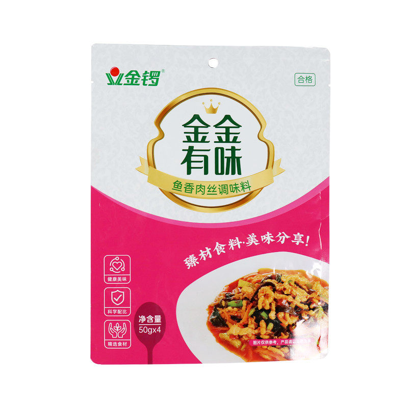 金锣金金有味调味料50g*4包/袋金鱼香肉丝调味商用增香|msdalam kategori beras/Utara-Selatan barangan kering/perasa, perasa/Jam/salad, sos, sos perasa - dari Buy2taobao.com untuk memberikan perkhidmatan ejen Taobao profesional membeli