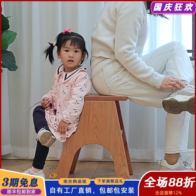 观元小马凳多功能换鞋登高梯矮凳
