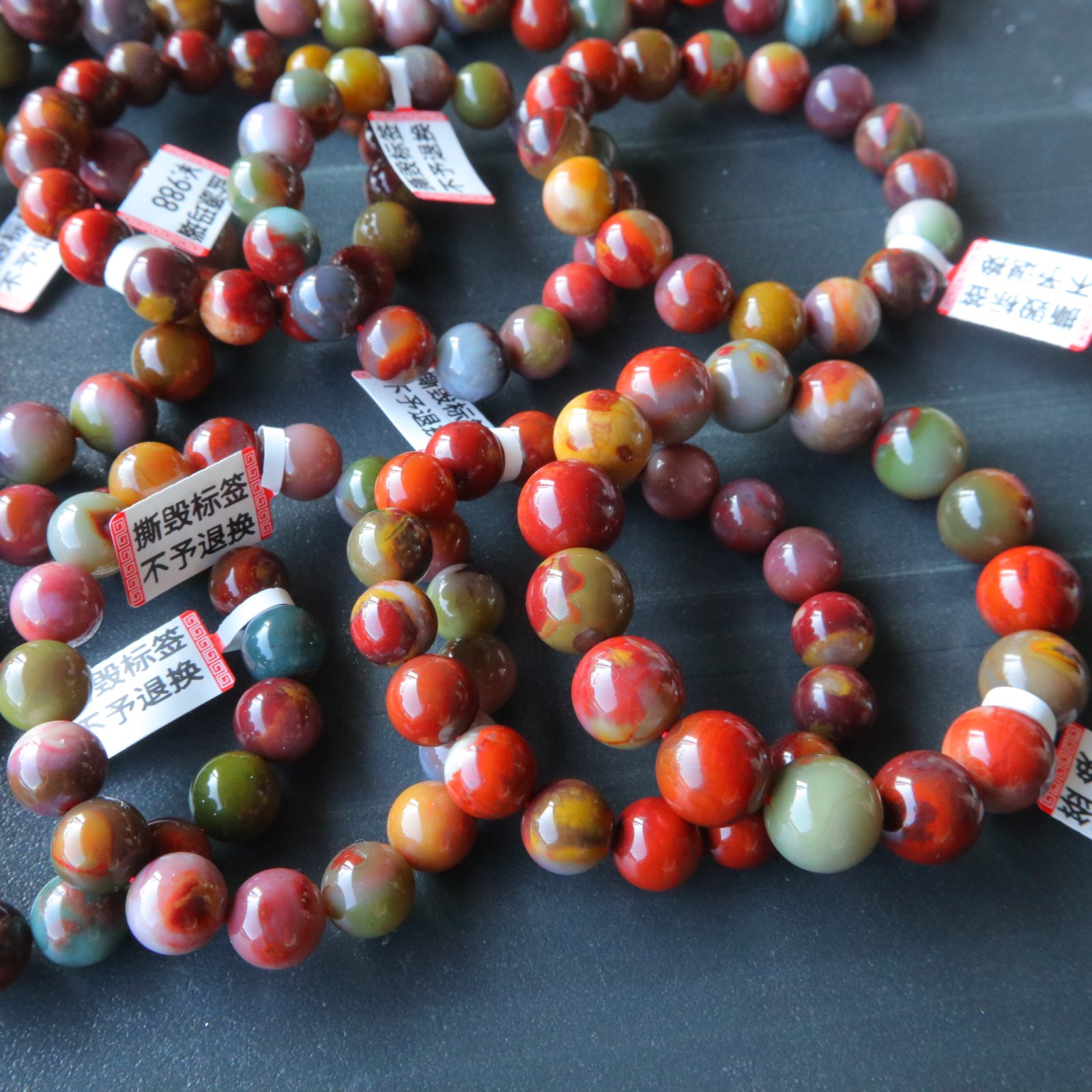 盐源玛瑙精品油画石包玉包浆籽料原石手串抛光