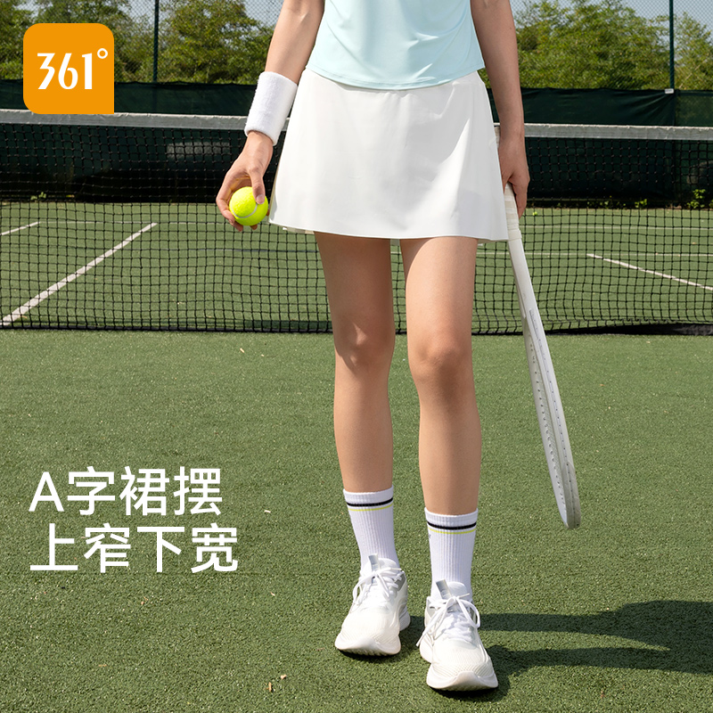 361网球服女防走光新款夏健身跑步羽毛球半身裙假两件运动短裙女