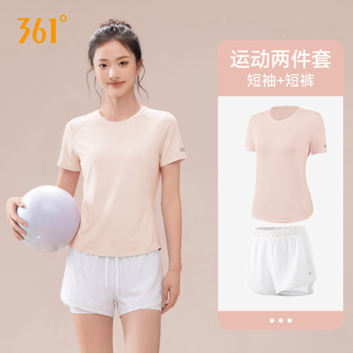 361运动套装女夏季速干衣运动服