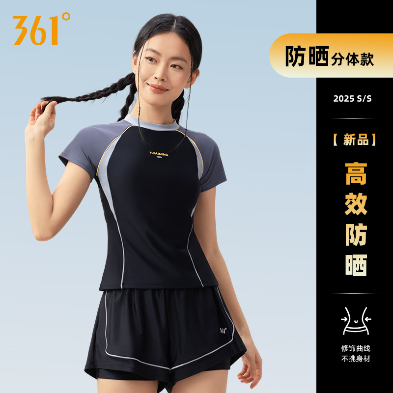  M 361ӾŮ2025¿Ӿװ78.21Ԫ