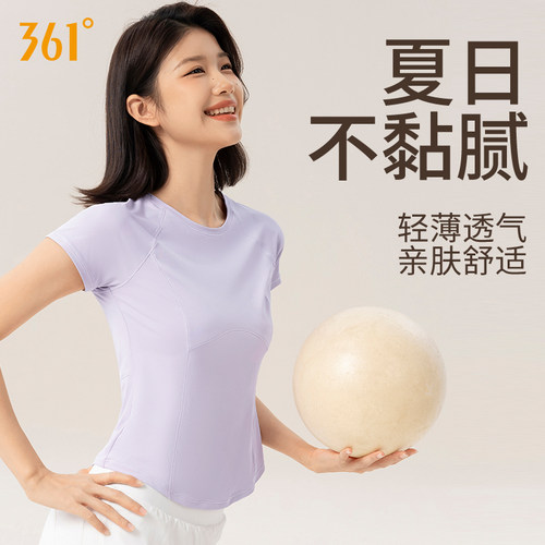 361短袖女速干运动t恤瑜伽健身服