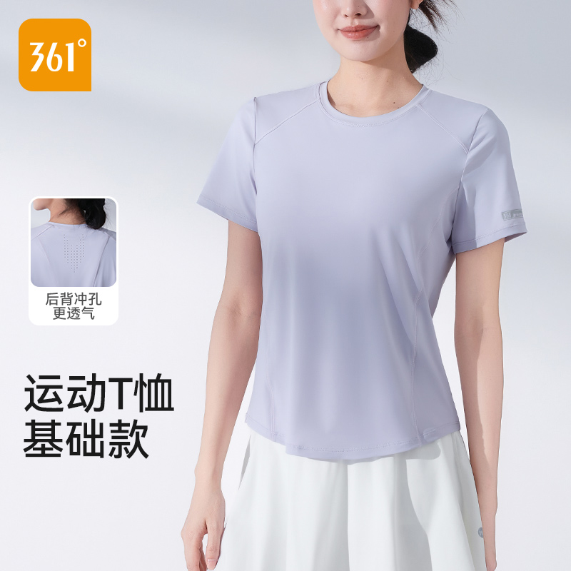 361运动上衣短袖t恤女透气健身服