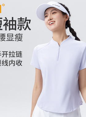 361运动上衣女半拉链短袖t恤夏季紫色修身跑步羽毛球健身服瑜伽服