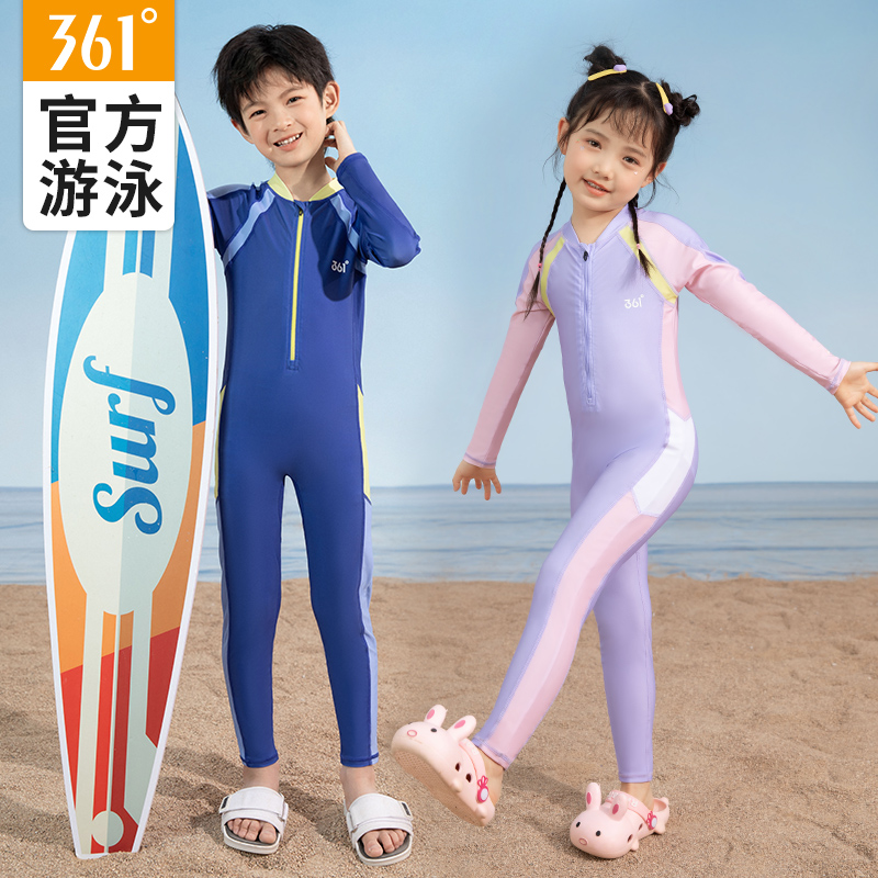 361度儿童泳衣连体男童