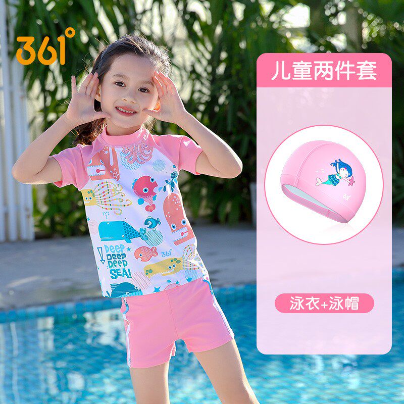 Đồ bơi trẻ em 361 ° đồ bơi bé gái nữ đồ bơi rời bé gái chuyên nghiệp mẫu mới bé lớn nhỡ đồ bơi bé gái