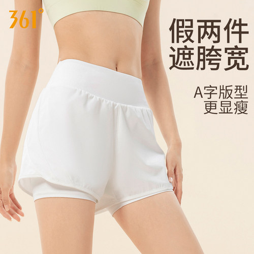 361运动短裤女跑步防走光健身裤