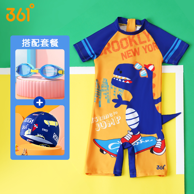 连体361度儿童夏男游泳衣