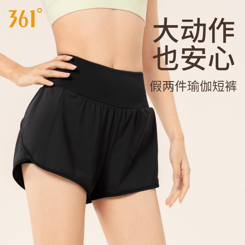 361运动短裤女夏季后腰口袋高腰提臀三分防走光瑜伽健身跑步短裤,运动服/休闲服装,运动中长裤／短裤,淘宝优惠券,粉丝福利购,淘宝优惠卷