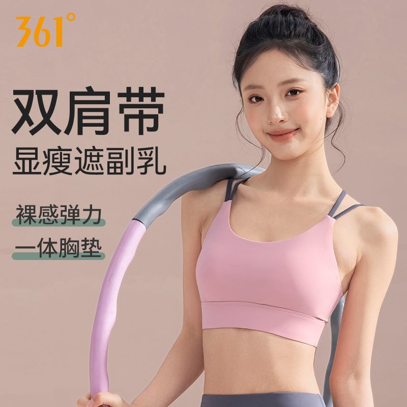 S  361ȷ´˶Ů44.9Ԫ