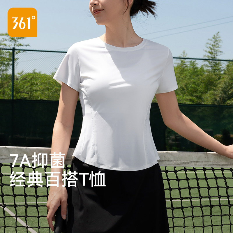 361运动上衣女短袖t恤夏季羽毛球服白色修身跑步健身服瑜伽服女,运动服/休闲服装,健身衣,淘宝优惠券,粉丝福利购,淘宝优惠卷