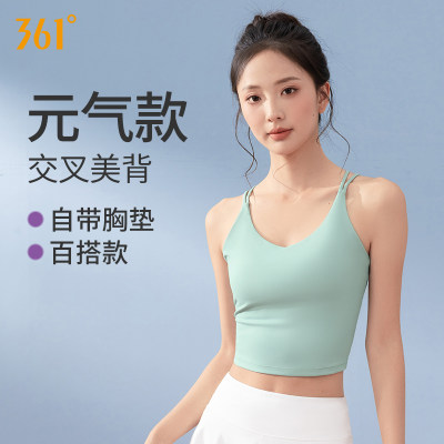 361瑜伽吊带背心细肩带美背