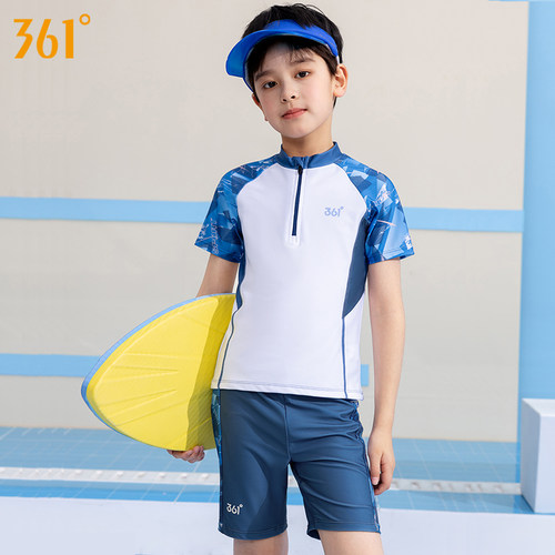 361男童泳衣中大童青少年分体