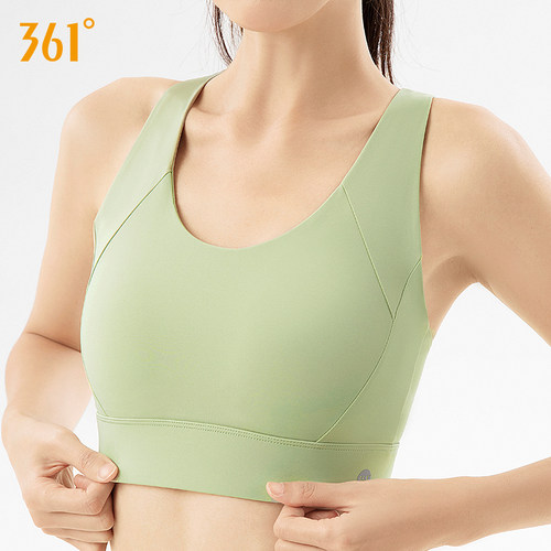 361°防震防下垂一体杯运动内衣